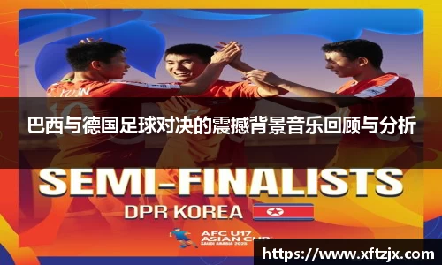 NG28相信品牌力量