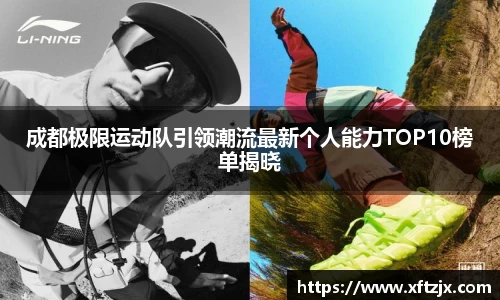 NG28相信品牌力量