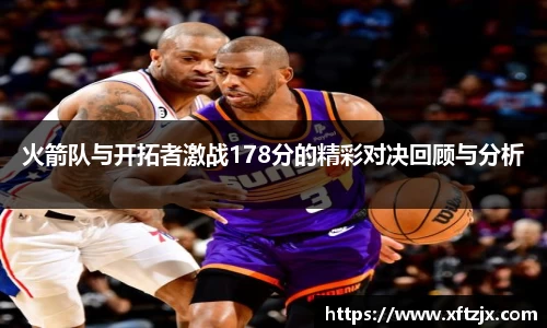 NG28相信品牌力量