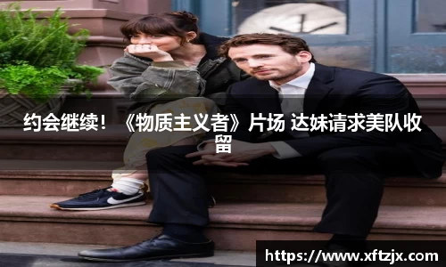 NG28相信品牌力量