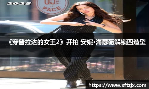 NG28相信品牌力量